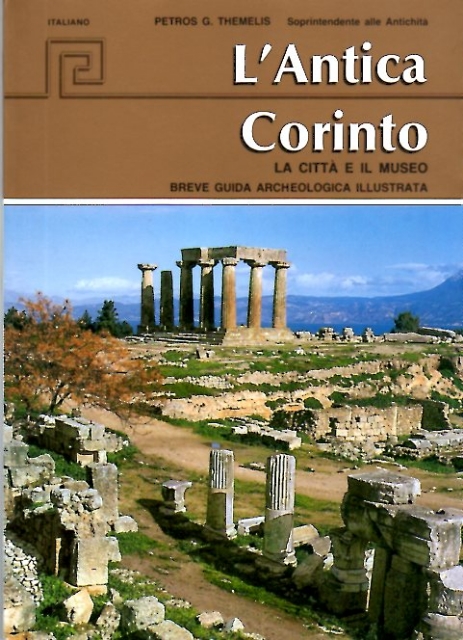 253188-L'Antica Corinto: La citta e il museo