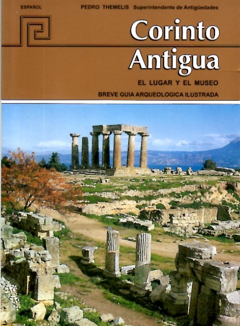 253189-Corinto Antigua: El lugar y el museo