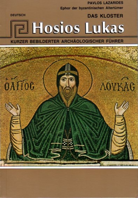 253201-Das Kloster Hosios Lukas