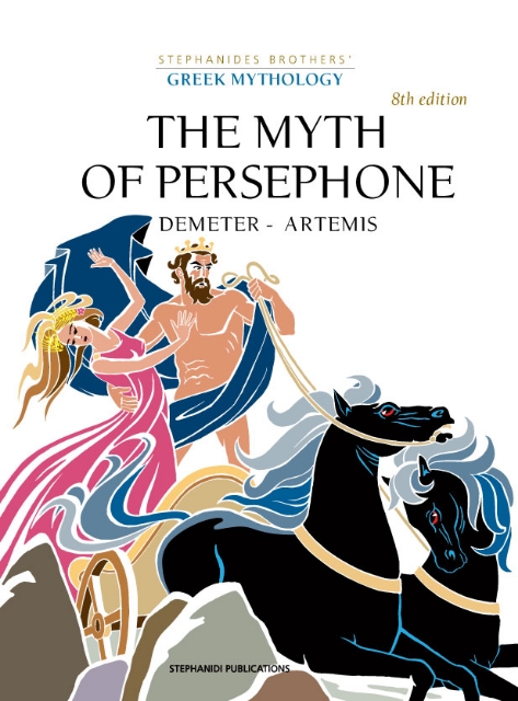 260609-The Myth of Persephone