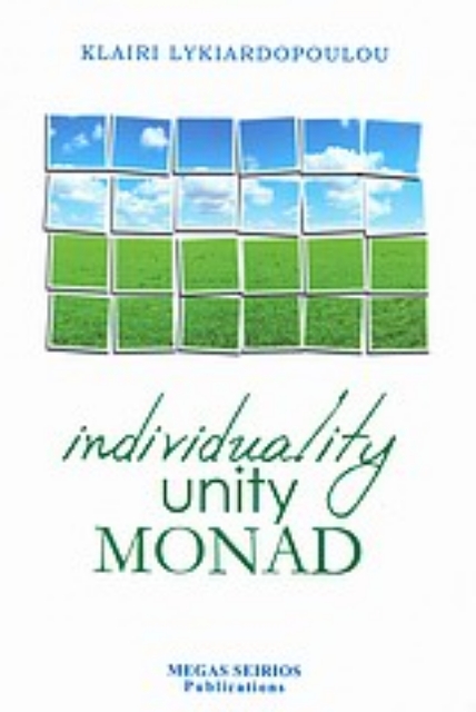177660-Individuality, Unity, Monad