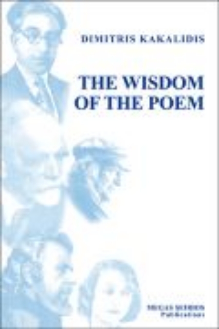 260765-The Wisdom of the Poem