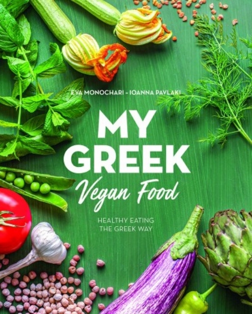 261186-My greek vegan food