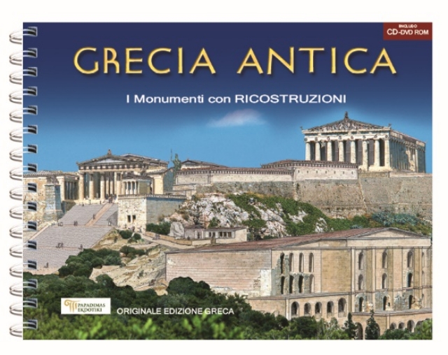 163131-Grecia Antica