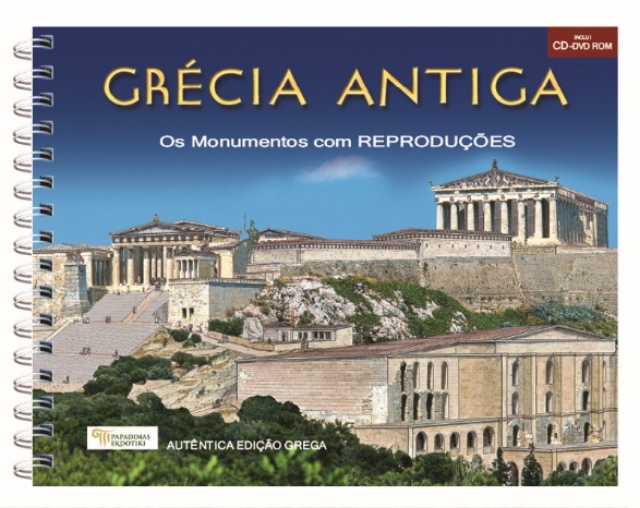 163026-Grécia Antiga