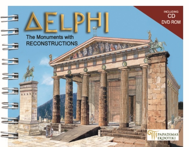 163181-Delphi