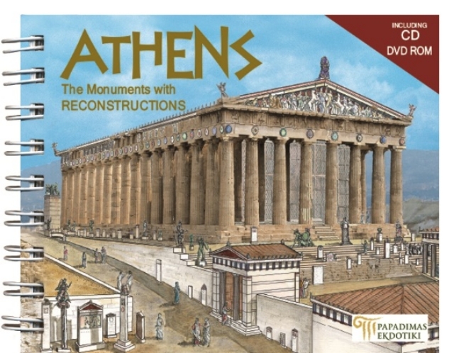 163765-Athens
