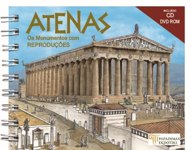 163229-Atenas