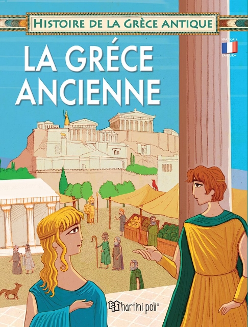 261696-La Gréce Ancienne