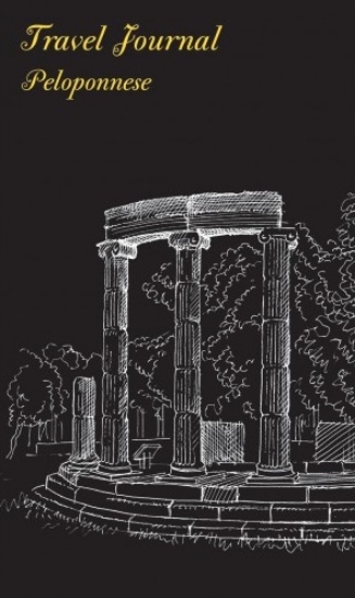 263122-Travel Journal: Peloponnese