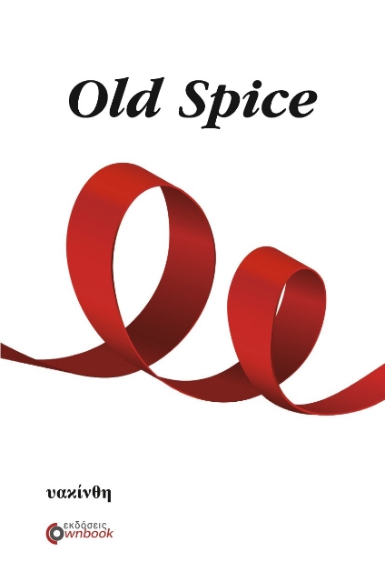 263902-Old spice