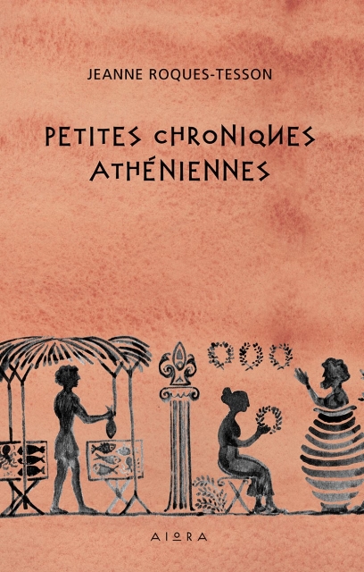 264146-Petites chroniques athéniennes