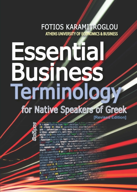 264466-Essential Business Terminology for Native Speakers of Greek