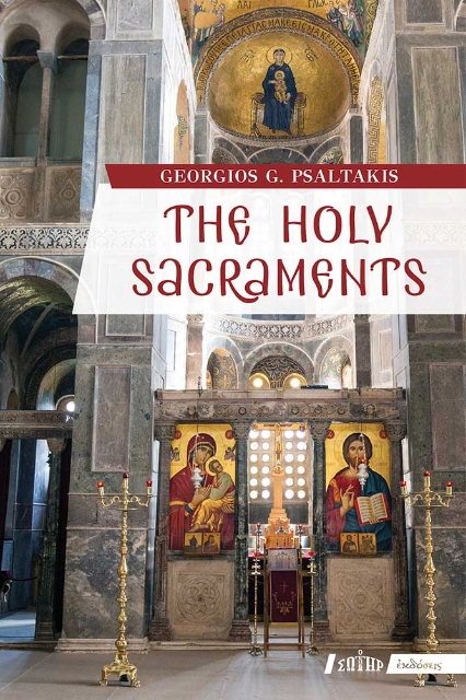 264598-The holy sacraments