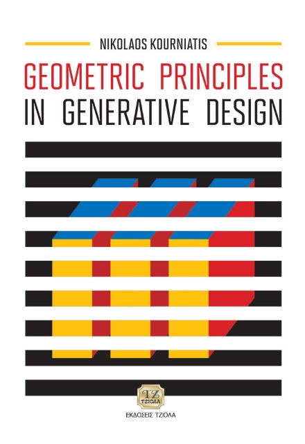 264771-Geometric principles in generative design