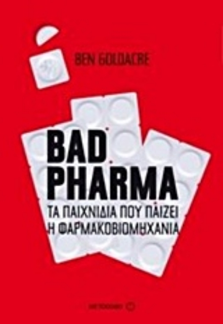 202604-Bad Pharma
