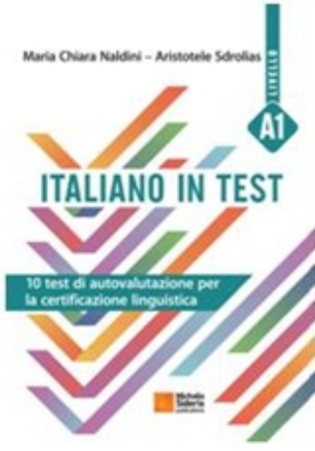 203876-Italiano in test A1