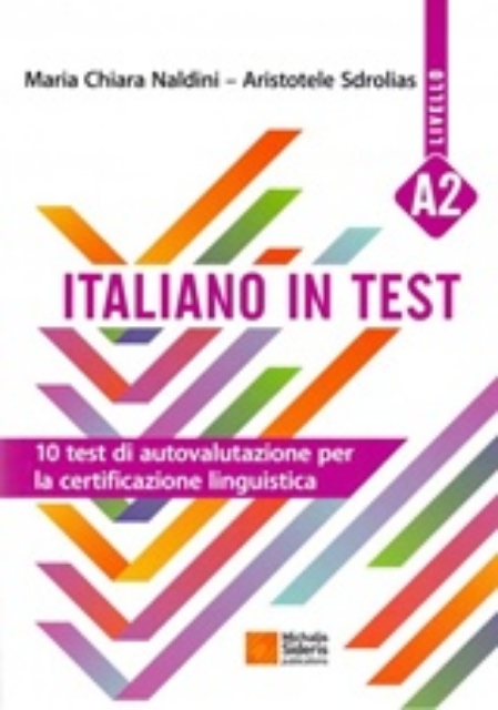203877-Italiano in test A2