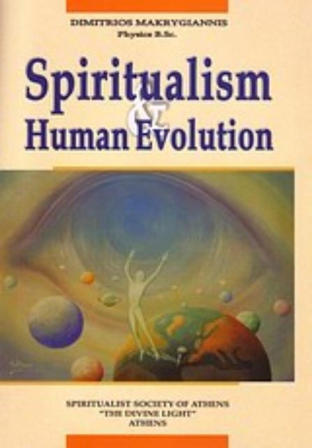 19463-Spiritualism and Human Evolution