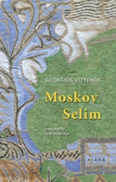 204498-Moskov Selim