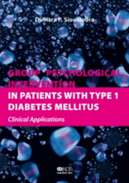 204678-Group Psychological intervention in Patiens with Type 1 Diabetes Mellitus