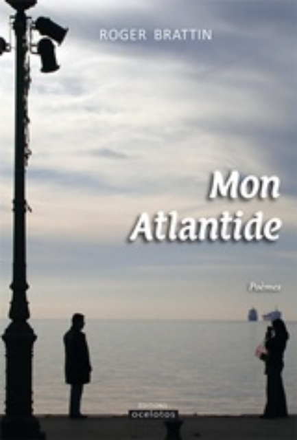 204848-Mon Atlantide