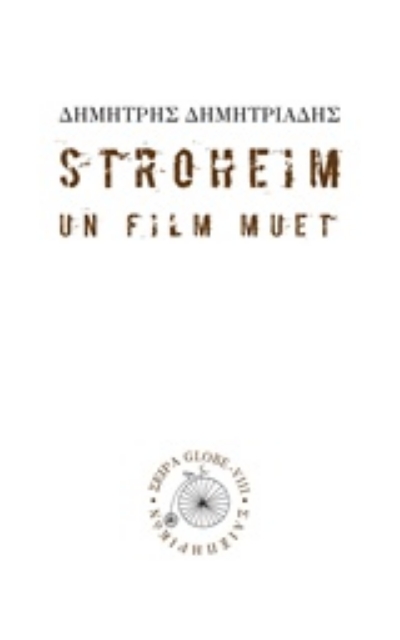 205669-Stroheim