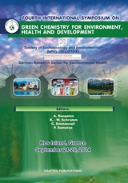 206202-Fourth International Symposium on Green Chemistry for Environment, Health and Development