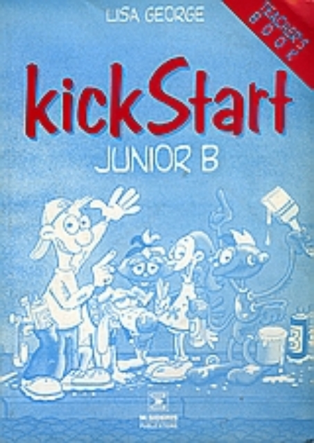 159947-Kick Start Teacher's B