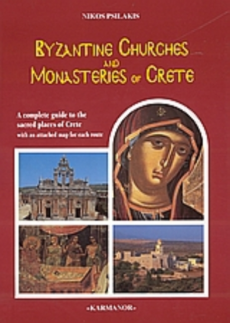 110962-Monasteries and Byzantine Memories of Crete
