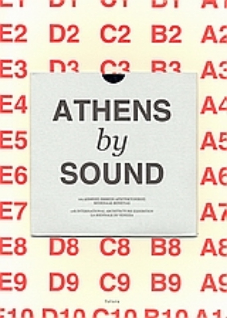 119819-Athens by Sound