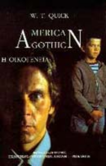 102882-American gothic