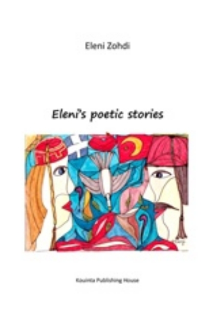 207366-Eleni's Poetic Stories