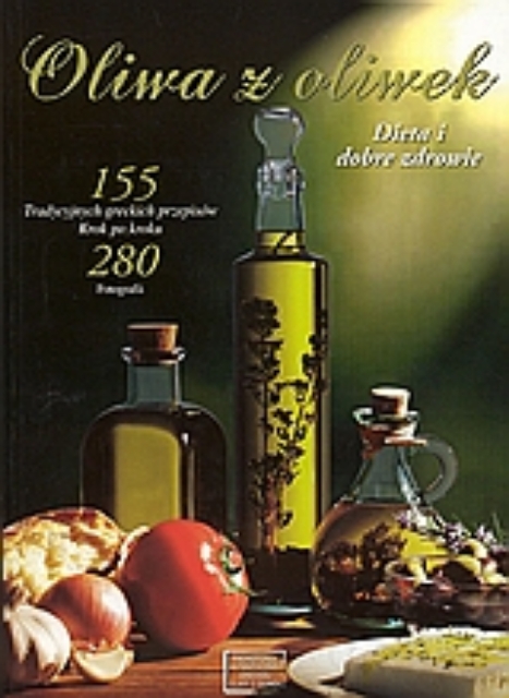 113158-Oliwa z oliwek