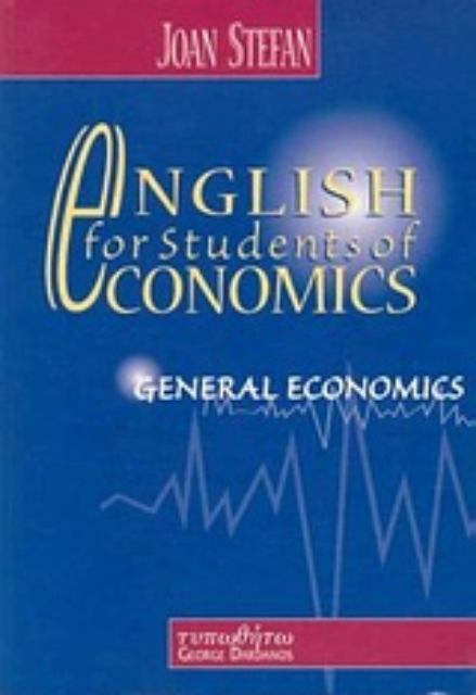 175450-English for Students of Economics