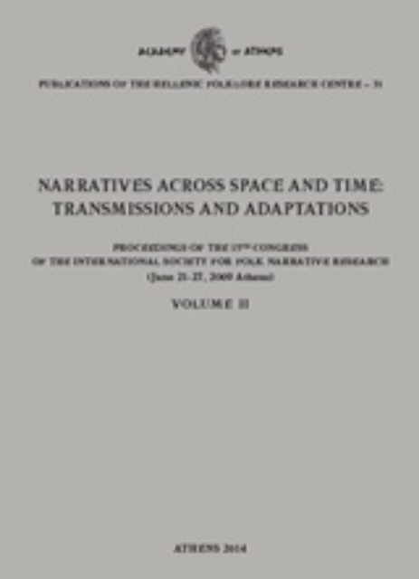 201043-Narratives across space and time: Transmissions and adaptations