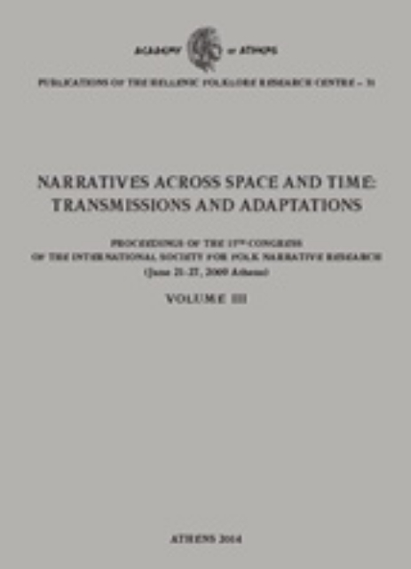 201045-Narratives across space and time: Transmissions and adaptations