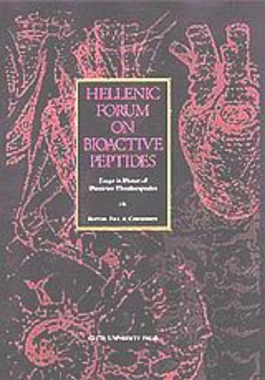 102083-Hellenic Forum on Bioactive Peptides