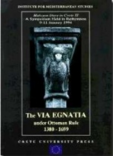 101863-The Via Egnatia Under Ottoman Rule 1380 - 1699