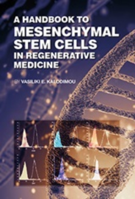 207411-A Handbook to Mesenchymal Stem Cells in Regenerative Medicine