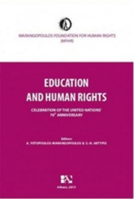 209334-Education and Human Rights