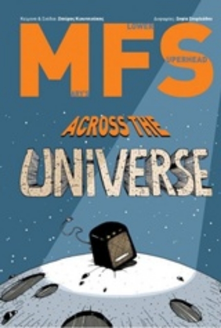 210382-MFC Across the Universe