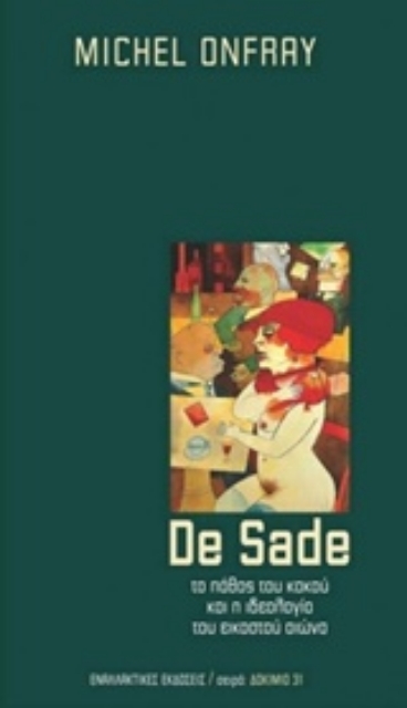 210599-De Sade