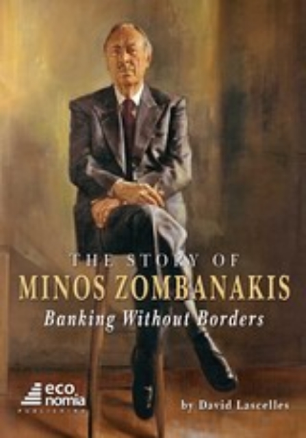 34015-The Story of Minos Zombanakis