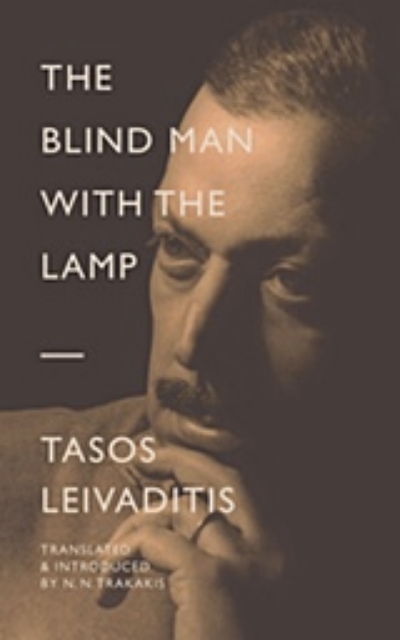 208644-The Blind Man with the Lamp