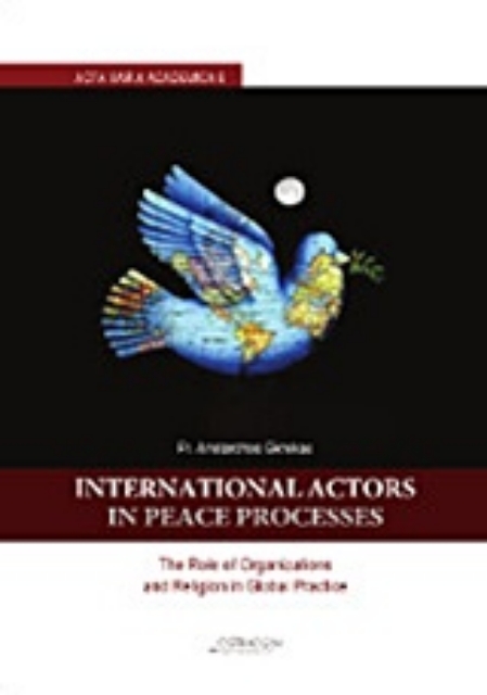 202767-International Actors in Peace Processes