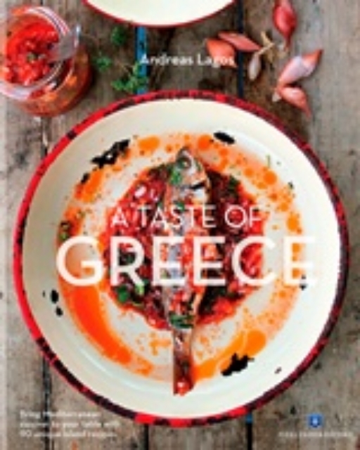 211628-A Taste of Greece