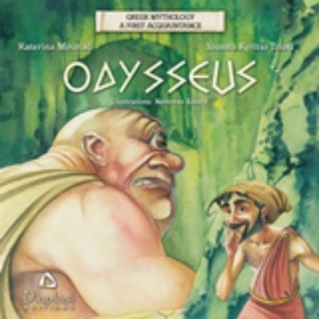 211813-Odysseus