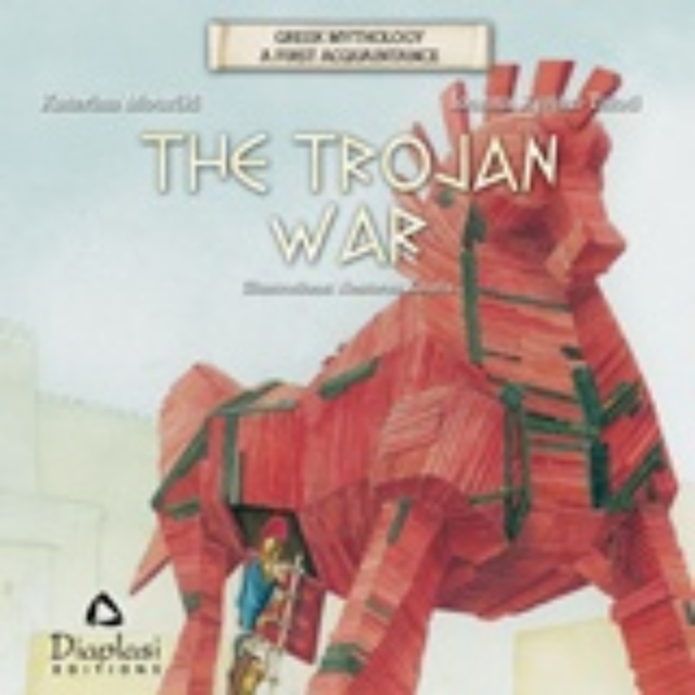 211820-The trojan war