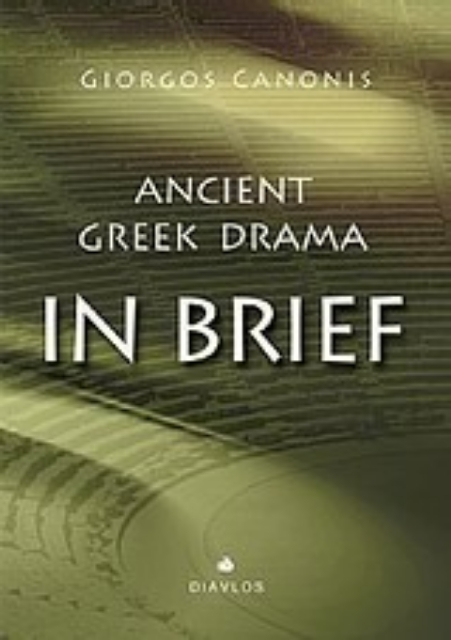 138372-Ancient Greek Drama in Brief